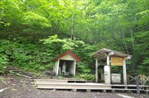 水飲み場(散策道入口)