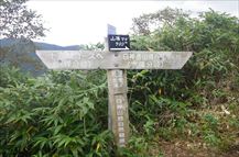 案内板