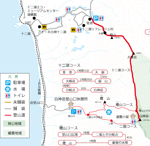 コース案内 白神山地ビジターセンター 世界自然遺産 白神山地