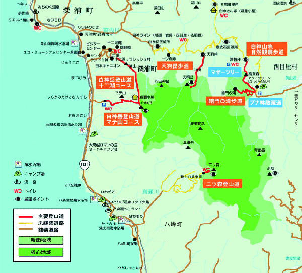 コース案内 白神山地ビジターセンター 世界自然遺産 白神山地